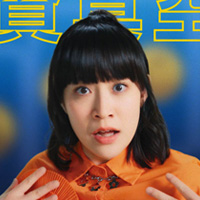 圖片積金轉計劃正解！